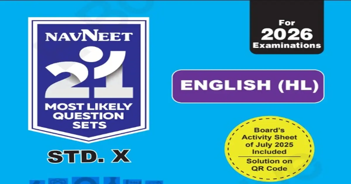 10th English Navneet Apekshit 2026 PDF